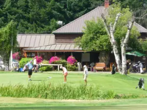 Promotion Clubhouse Shot 300x225