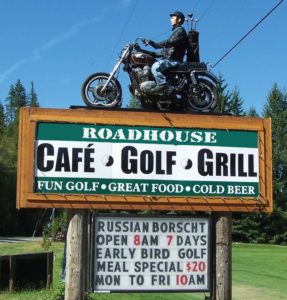 hwy sign with roadhouse 287x300